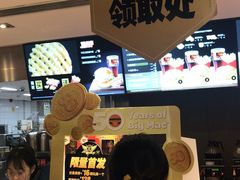 -麦当劳(南京路2店)
