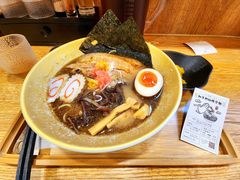 柚子胡椒豚骨拉面-柒鉦·日式豚骨拉麵(常德路店)