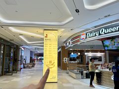 -合肥蜀山万象汇