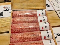 -原志优秀食材·匠心料理·海胆主题(金亿广场店)