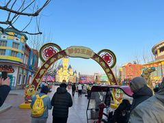 -青岛方特梦幻王国