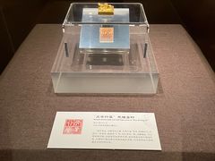 -上海中国航海博物馆