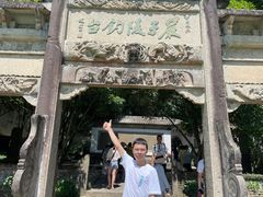 -严子陵钓台(富春江小三峡)