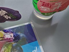 -Yes Lemon就是柠·手打柠檬茶(苏州中心一店)