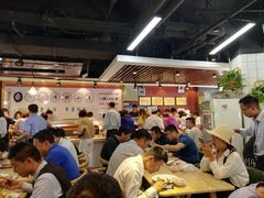 大堂-川闻清粥小菜(建外SOHO店)
