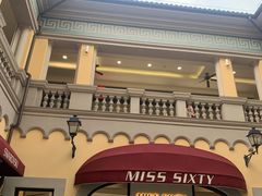 -佛罗伦萨小镇广佛名品奥特莱斯(疏港路店)