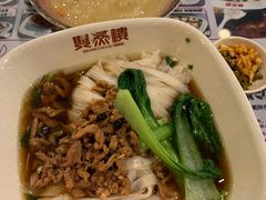 -双燕楼·手工馄饨·汤面小吃(世纪汇店)