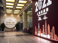 -东方滨江大酒店·滨江厅