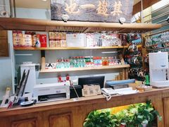 -北京老门框爆肚涮肉馆(凤城六路店)