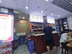 -宫廷药膳罐罐面(兴庆路店)