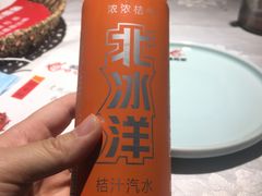 -雲蜀龙阁·金牌水煮鱼(方庄店)