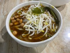 素豌豆粉-郭记豌豆鲜粉