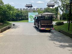 -茅山东方盐湖城景区