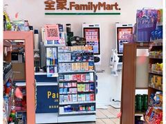 -全家便利店(沪青平公路四店)