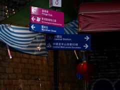 -兰桂坊