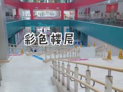-苏州市妇女儿童活动中心