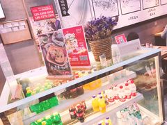 零售区-景芳周大姐(国大城市广场店)