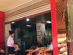 -叶老大肥肠