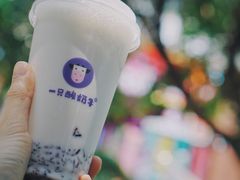 原味酸奶紫米露-一只酸奶牛(八一路店)