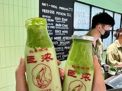 -鹤茶野所(上海首店)