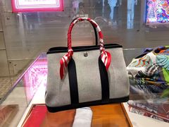 -爱马仕 HERMES(德基广场店)