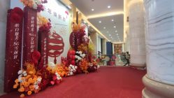 -广州曙光医学美容医院