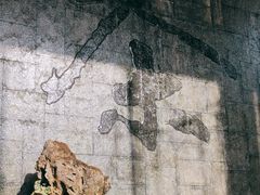 -中国茶叶博物馆(双峰馆区)