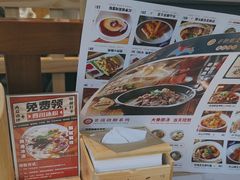 -全牛匠·乐山跷脚牛肉(上品+店)