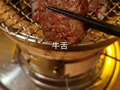 -竹马炭火烤肉(利济北路店)
