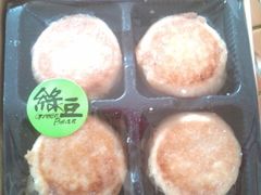 -Babycat私家御饼屋(龙头路一店)