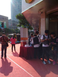 android_upload_pic-中国黄金(塘桥店)