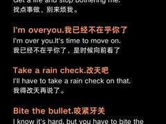 -英孚教育青少儿英语(长宁来福士中心)