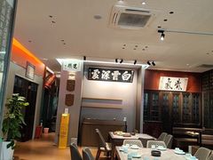 -福照楼汽锅鸡·云南菜(护国路店)