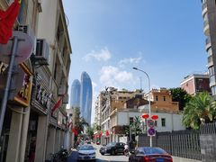 -乌糖沙茶面(民族路店)