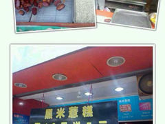 桔子水晶酒店-扬州东关街文昌阁桔子水晶酒店