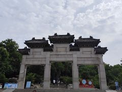 -云龙山