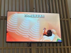 -金蚁康•经络调理•肩颈按摩(三山街店)