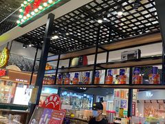 -美芝莲(钻汇广场店)