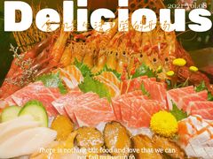 -原志优秀食材·匠心料理·海胆主题(金亿广场店)