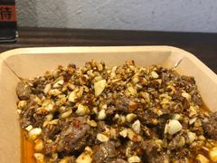 -肉店炸炸炸·爆汁孜然牛肉