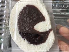 -三元梅园(新源里店)