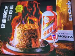 -包整·丝娃娃(一览甲秀楼风景店)