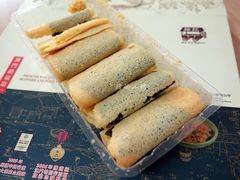 -钜记手信(兴华楼店)