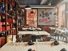 -91小龙虾·香辣蛙(蛇口店)