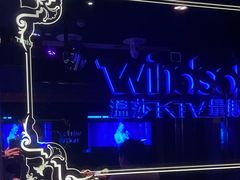 -温莎KTV(珠江路店)