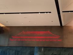 -柿合缘新京菜(国金中心商场店)