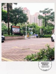 点击看大图 -十六番发型师事务所
