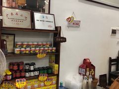 -周大娘牛乳(旧寨古村总店)