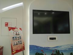 -中国建设银行(上海南京西路支行)