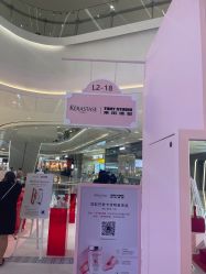 点击看大图 -東田造型